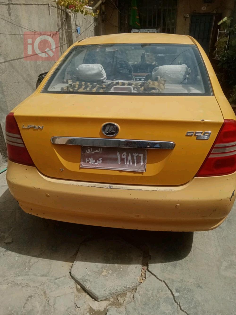 Lifan 620
